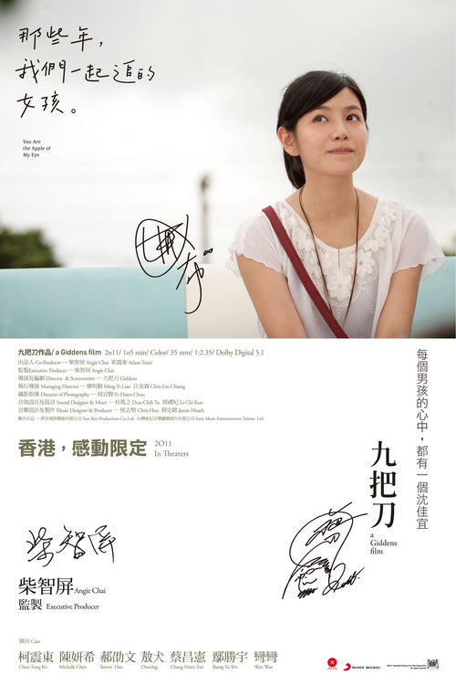 モノ大学设计学位证